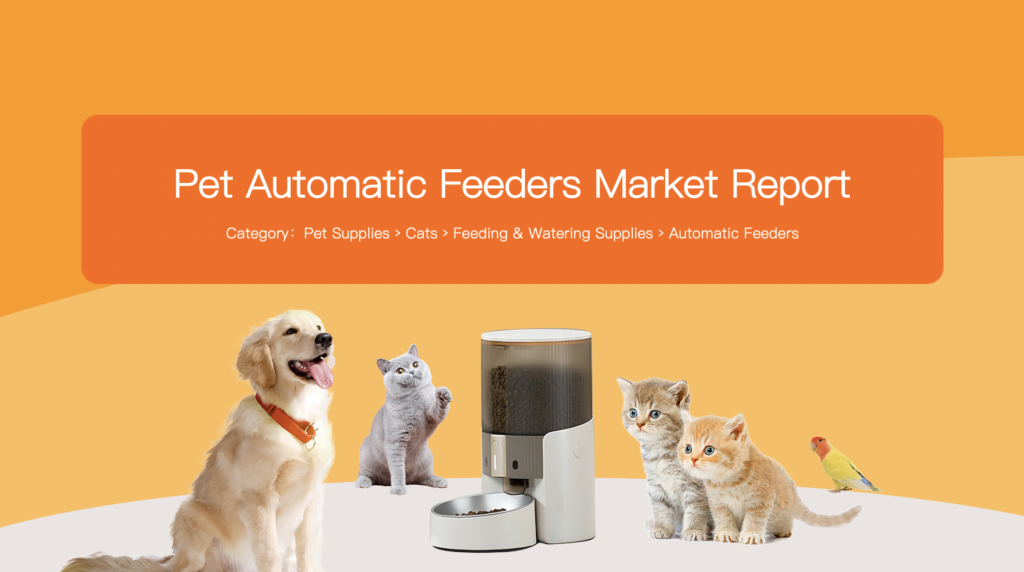 Pet Automatic Feeders Industry Market Size, Trends, and Profit Report for 2023